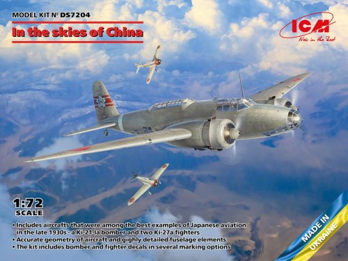 Go to product ICM DS7204 - 1:72 In The Skies of China Ki-21-Ia bomber, two Кі-27а fighters