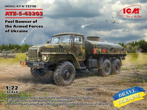 Go to product ICM 72710 - 1:72 ATZ-5-43203 Fuel Bowser of the Armed Forces of Ukraine