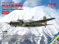 icm-48195-ki-21 (1).jpg