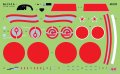 icm-48195-ki-21 (2).jpg