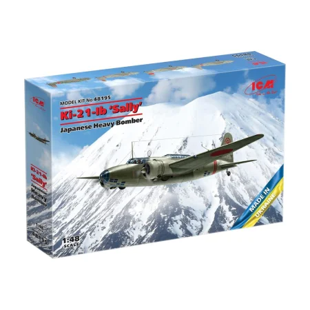 icm-48195-ki-21 (18).jpg