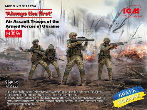 Go to product ICM 35754 - 1:35 Always The First Air Assault Troops of the Armed Forces of Ukraine