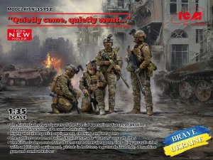 ICM 35752 - 1:35 Quietly Came, Quietly Went