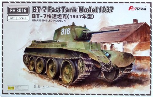 Go to product Flyhawk 3016 - 1:72 BT-7 Fast Tank Model 1937