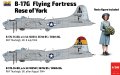 HKM-01E044-B-17G-Flying-Fortress-Rose-of-York (11).jpg
