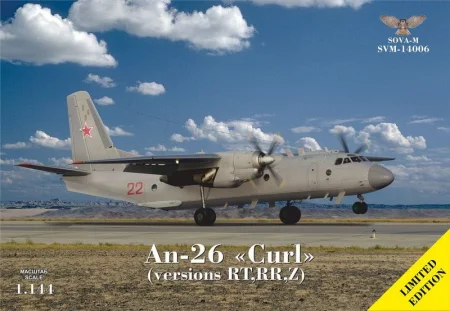sova-14006.jpg