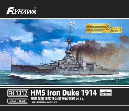 Flyhawk-iron-duke (4).jpg