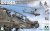 Takom-2608-AH-64D-Apache-Longbow (1).jpg