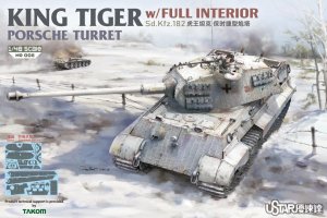 Ustar NO-008 Suyata - 1:48 King Tiger Porsche Turret w/ Full Interior