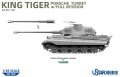 Ustar-NO-008 Suyata-King-Tiger-Porsche (5).jpg
