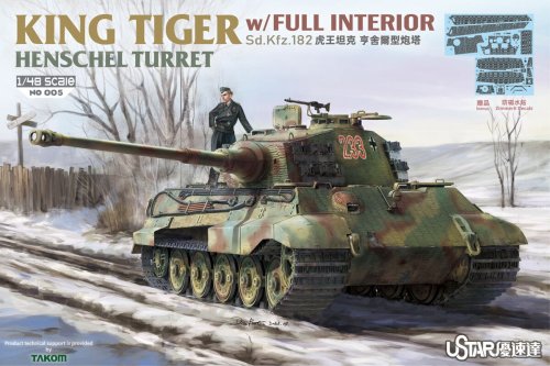 Go to product Ustar NO-005 Suyata - 1:48 King Tiger Henschel Turret w/ Full Interior