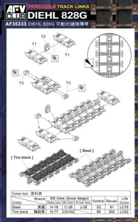 afv-club-35333-diehl (1).jpg