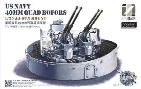 Zimi-Model-53001S-US-Navy-40mm-Bofors  (3).jpg