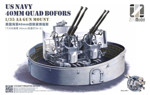 Go to product Zimi Model 53001 - 1:35 US Navy 40 mm Quad Bofors AA Gun Mount