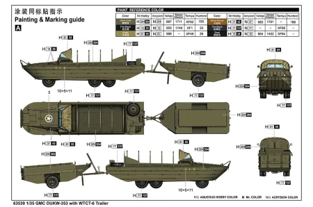 ILove-Kit-63539-GMC-DUKW (16).jpg