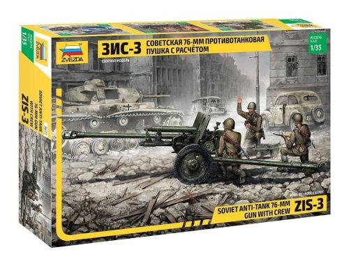 Go to product Zvezda 3671 - 1:35 ZIS-3 Soviet Anti-Tank 76 mm Gun With Crew