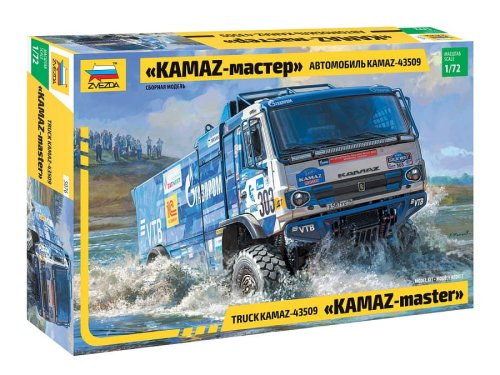 Go to product Zvezda 5076 - 1:72 Kamaz 43509 Kamaz-Master