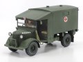 Tamiya-32605 (6).jpg