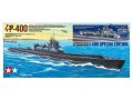 Tamiya-25426 (1).jpg