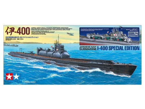 Go to product Tamiya 25426 - 1:350 Japanese Navy Submarine I-400 Special Edition