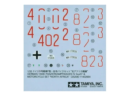 Tamiya-25208 (5).jpg