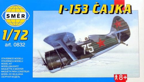 Go to product Smer 0832 - 1:72 Polikarpov I-153