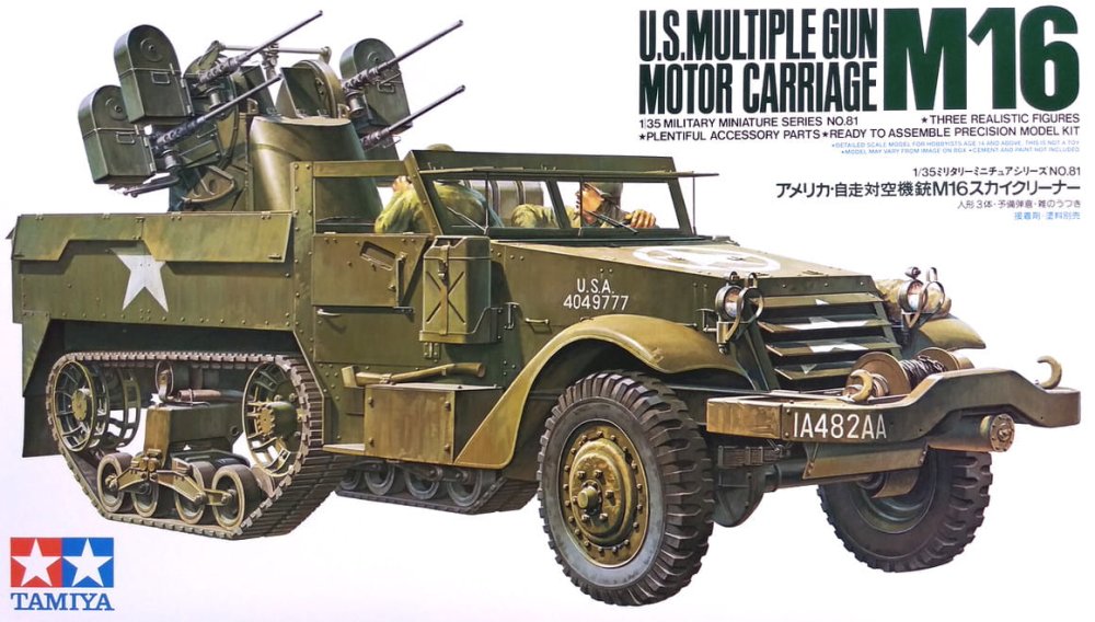 tamiya-35081.jpg
