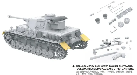 Border-bt-033-panzer-IV-G (3).jpg