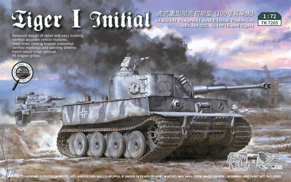 Border-TK7205-Tiger-I-Initial.jpg