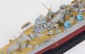 Pontos-37035F1-IJN-Heavy-Cruiser-Mogami-1942-Detail-Up-Set (5).jpg