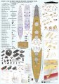 Pontos-37035F1-IJN-Heavy-Cruiser-Mogami-1942-Detail-Up-Set (12).jpg