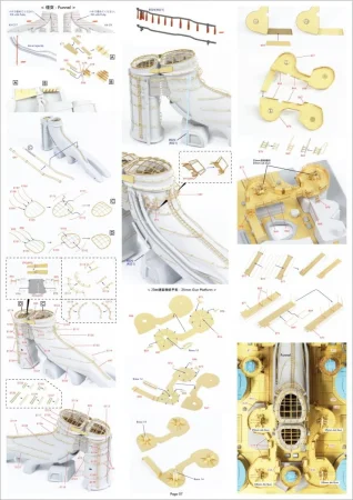 Pontos-37035F1-IJN-Heavy-Cruiser-Mogami-1942-Detail-Up-Set (17).jpg