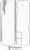 Pontos-37001R1-USS-LHD-2-Essex-Kit-plus-Detail-Up-Set (12).jpg