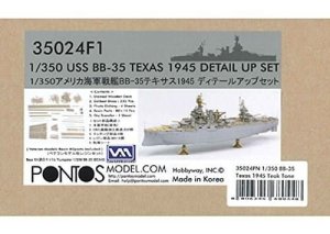 Pontos 35024FN - 1:350 USS BB-35 Texas 1945 Detail Up Set Teak Tone Deck