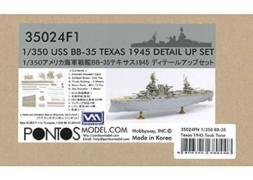 Go to product Pontos 35024FN - 1:350 USS BB-35 Texas 1945 Detail Up Set Teak Tone Deck