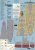 Pontos-35023FN-USS-BB-34-New-York-1944 (9).jpg