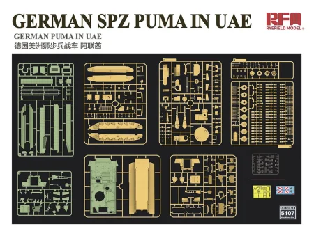 RFM-5107-German-Spz-Puma  (2).jpg