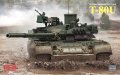 rfm-5105-T-80U (1).jpg