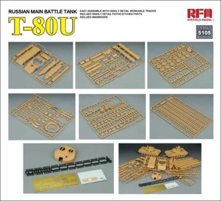rfm-5105-T-80U (3).jpg