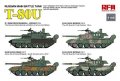 rfm-5105-T-80U (4).jpg