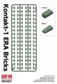 RFM-5087 (1).jpg