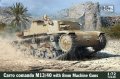 IBG-72129-Carro-Comando-M13-40 (1).jpg