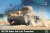 IBG-72125-M13-40-Italian-Tank (1).jpg