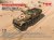 icm-35113-sdkfz-251-8 (1).jpg