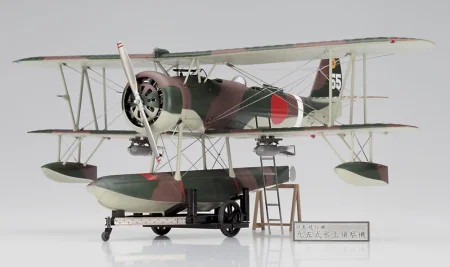 Hasegawa-SP568-52368 (2).jpg