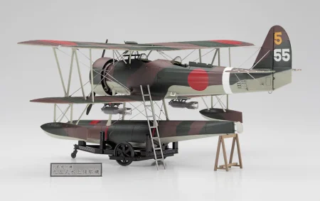 Hasegawa-SP568-52368 (3).jpg