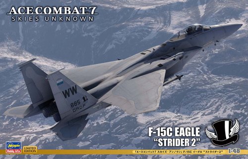 Go to product Hasegawa SP566 52366 - 1:48 F-15C Eagle Strider 2 Ace Combat 7 Skies Unknown