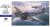 Hasegawa-E47-01577-kugisho-p1y1 (1).jpg
