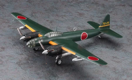 Hasegawa-E47-01577-kugisho-p1y1 (2).jpg