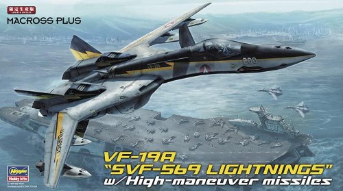 Go to product Hasegawa 65799 - 1:72 VF-19A SVF-569 Lightnings Macross Plus